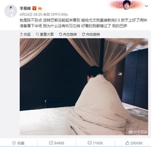 切尔西的首要任务是引进一名前锋，那不勒斯的奥斯梅恩以及布伦特福德的伊万-托尼是他们优先考虑的转会目标，而费耶诺德的圣地亚哥-希门尼斯也在他们的考虑范围。